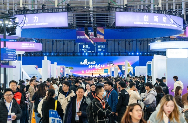 中国（南京）跨境电商开放合作大会现场。南京市委宣传部供图