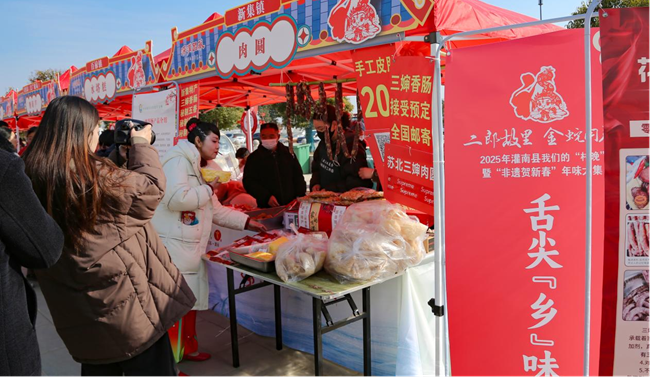 活动现场。灌南县委宣传部供图