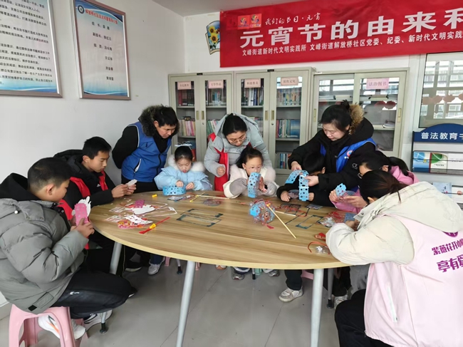 活动现场。文峰街道供图