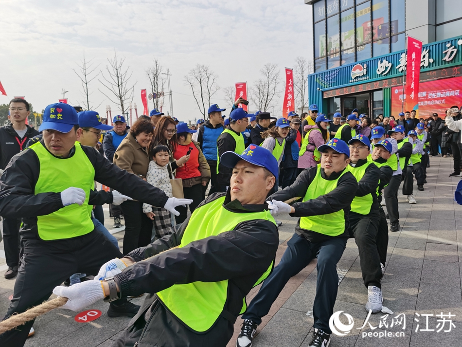拔河比賽現場。人民網記者 王繼亮攝