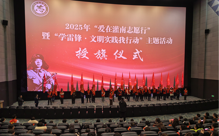 活动现场。灌南县委宣传部供图