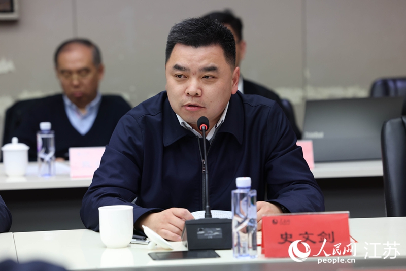 江苏省工信厅中小企业局局长做交流发言。人民网 李昱辰摄
