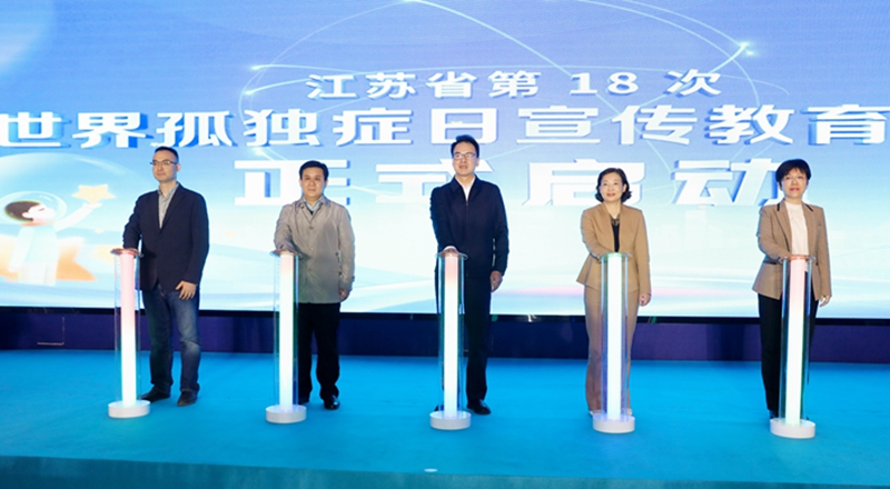 活动现场。栖轩摄