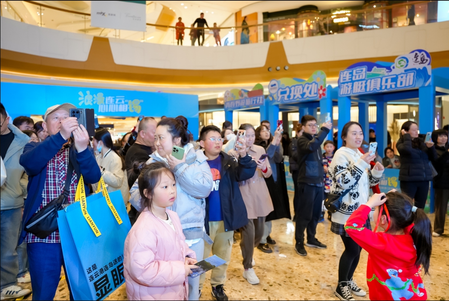 同城待遇 无锡市民游连云港可用年票【4】