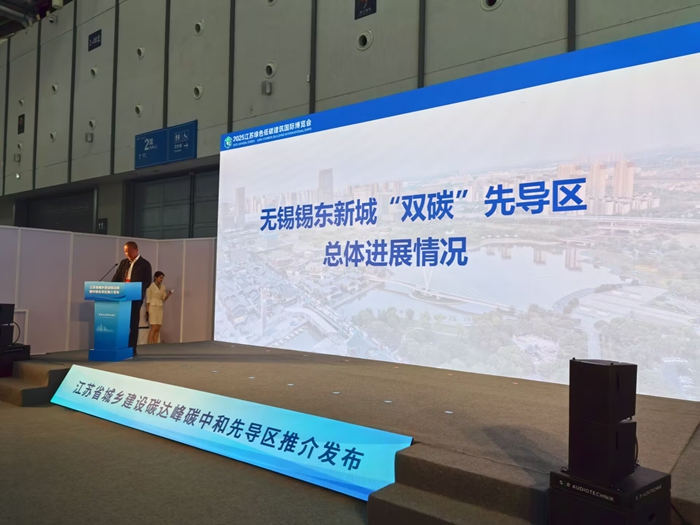 发布会现场。肖煌摄