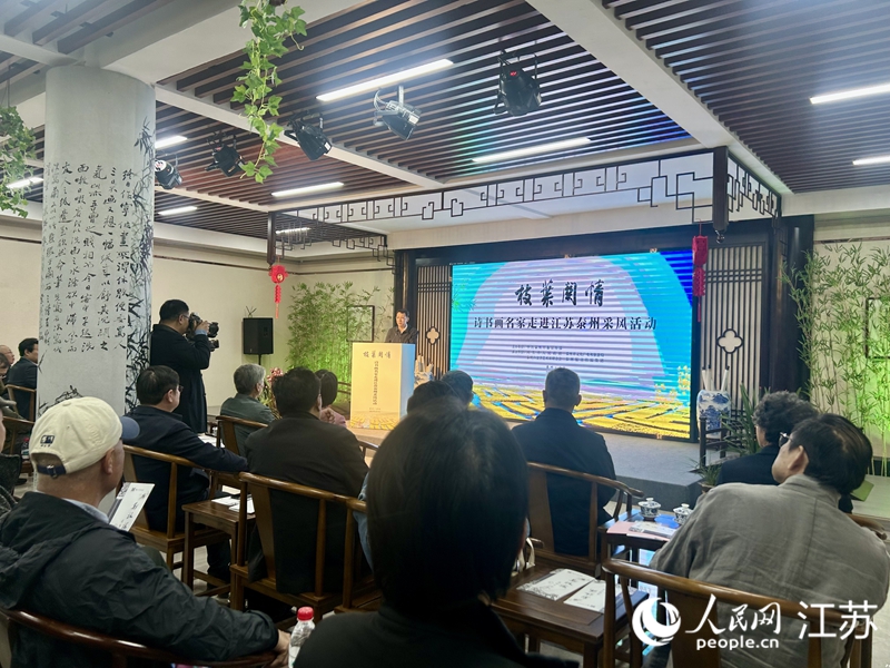 活动现场。人民网 王丹丹摄