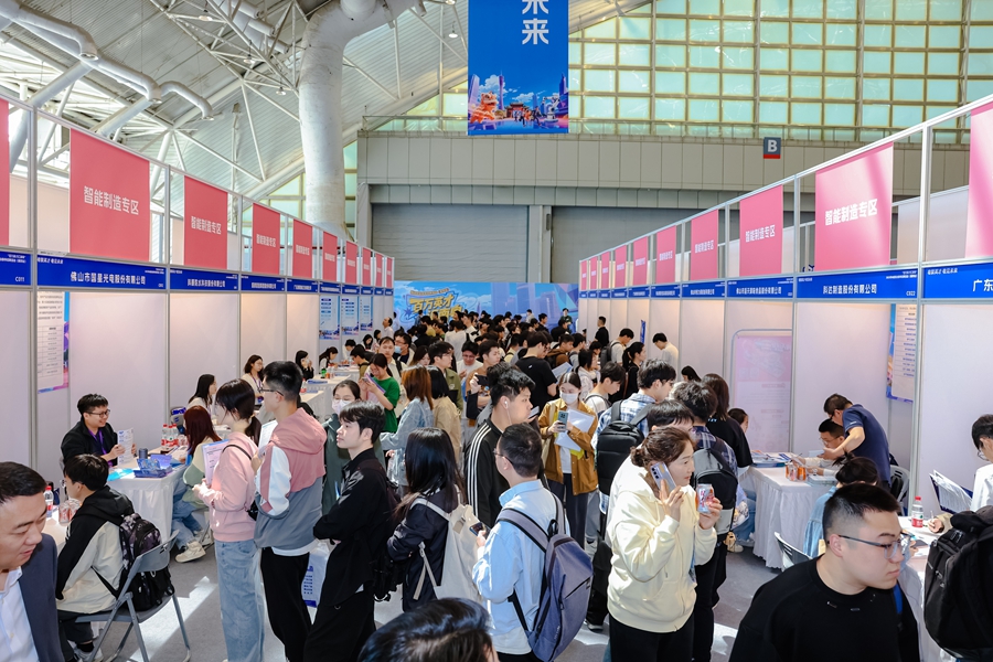 活动现场。佛山市委宣传部供图