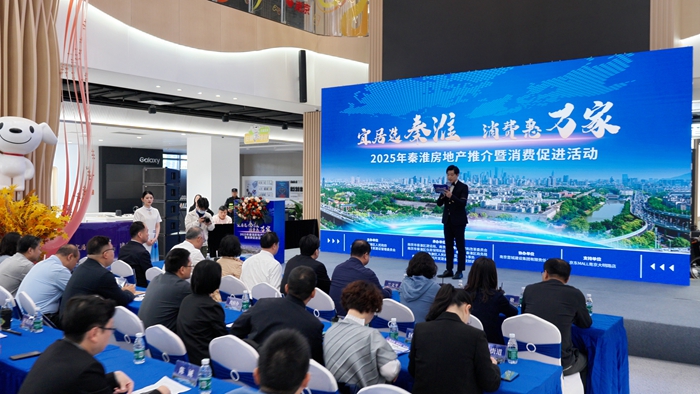 活动现场。秦淮区建设局供图