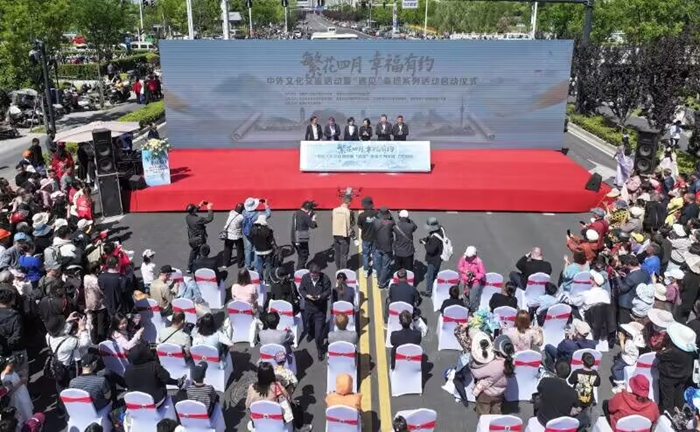 活动现场。崇川区幸福街道供图