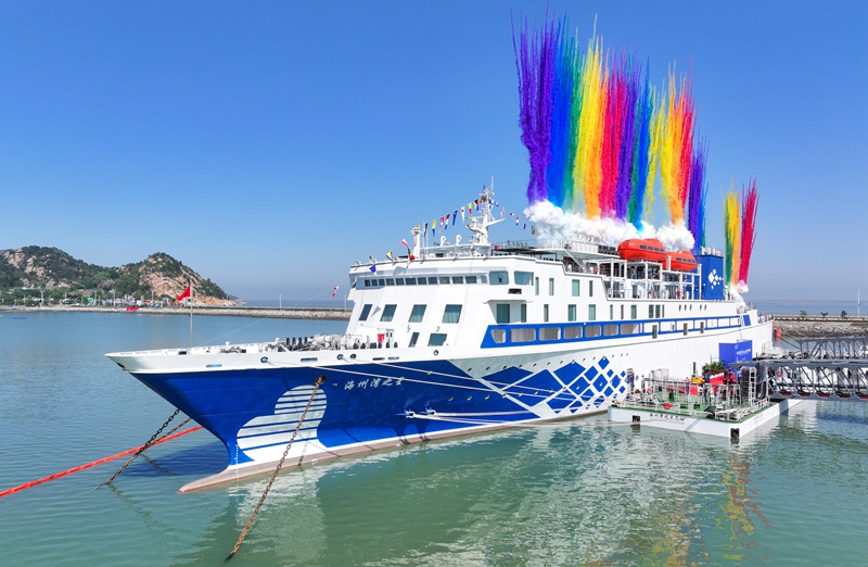 “海州湾之星”船体。连云区委宣传部供图