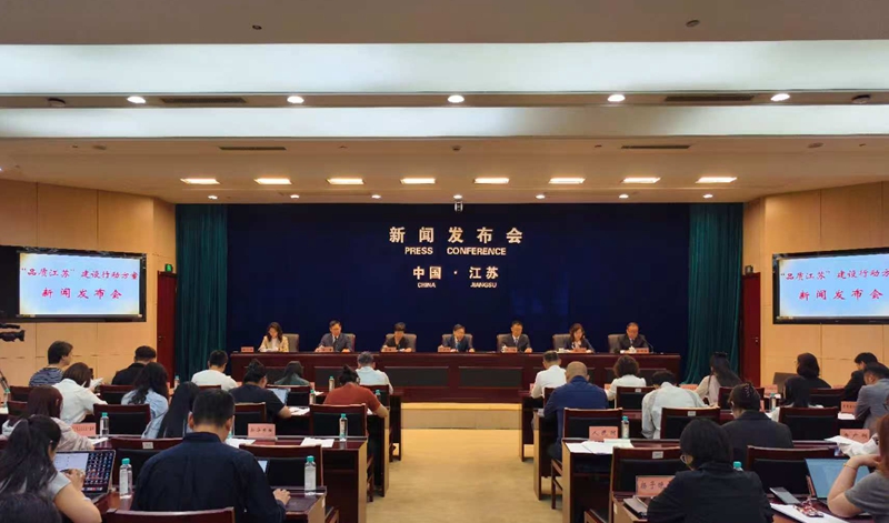 发布会现场。陈伟摄