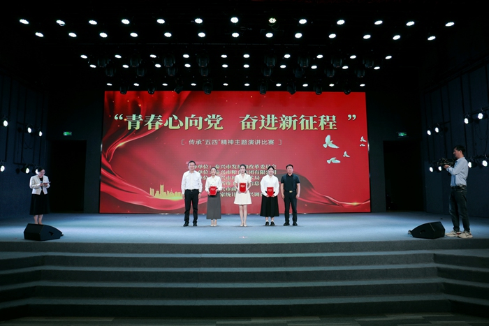 活动现场。泰兴市委宣传部供图
