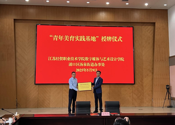 活动现场。柏一秋摄