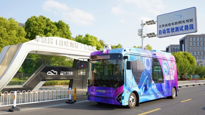 南京首批无人驾驶公交上路测试 7月上旬可预约免费乘坐