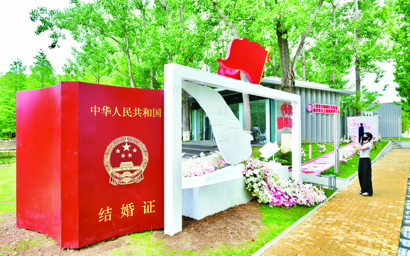 宪法主题结婚登记点亮相南京 5月17日开放