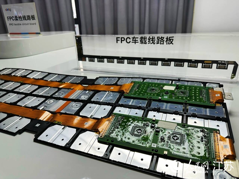 東山精密FPC車載線路板。人民網 周夢嬌攝