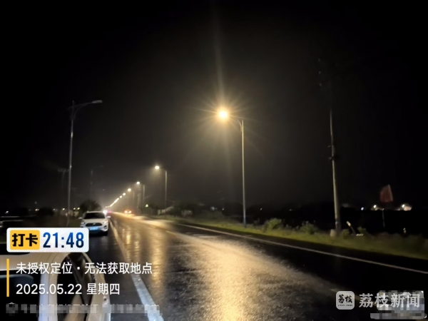 （当晚路灯不亮路段已恢复照明）