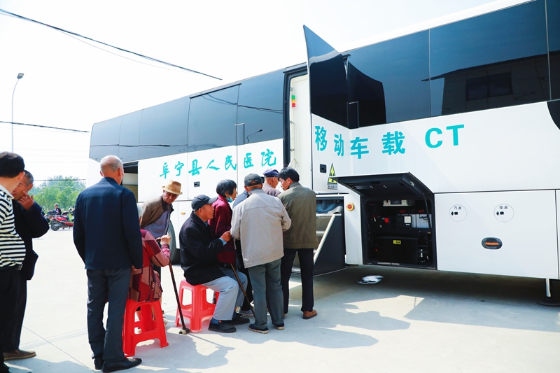 义诊现场。主办方供图