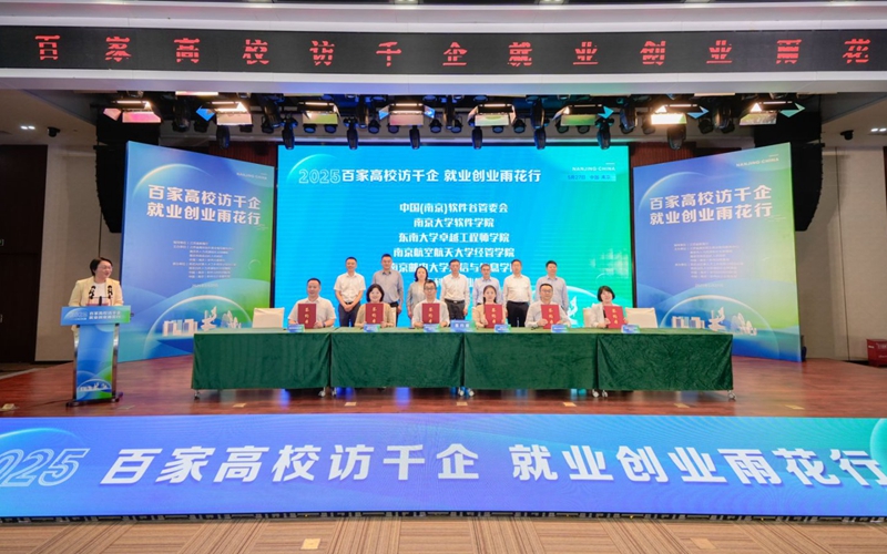 活动现场。雨轩摄