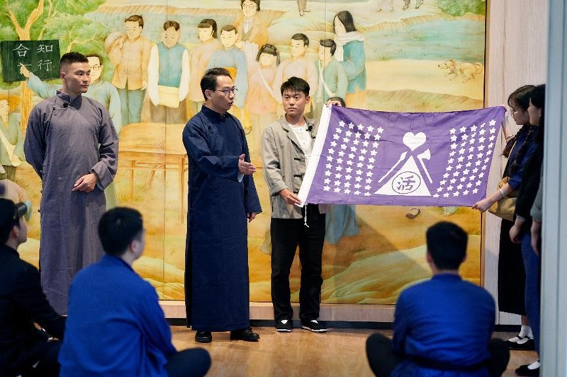 師生在南京陶行知紀念館公演。雨花台區教育局供圖