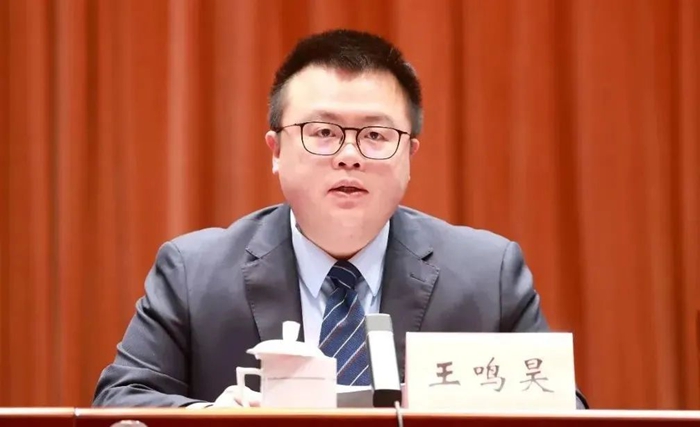 王鳴昊 資料圖