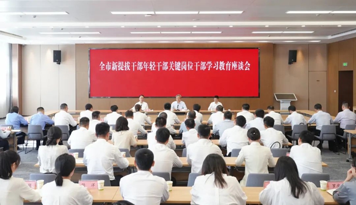 图源：南通发布