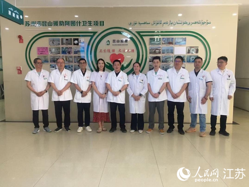 阿图什市人民医院的援疆医生。人民网 俞杨摄