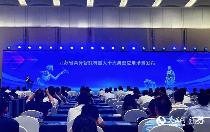 活动现场。人民网 周梦娇摄