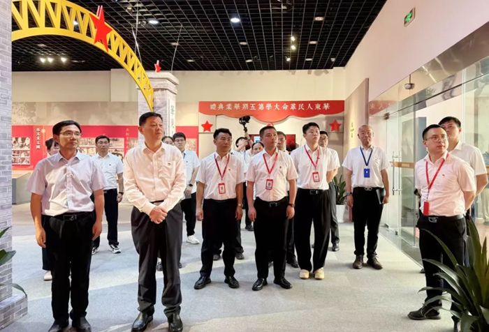 活动现场。亨通集团供图