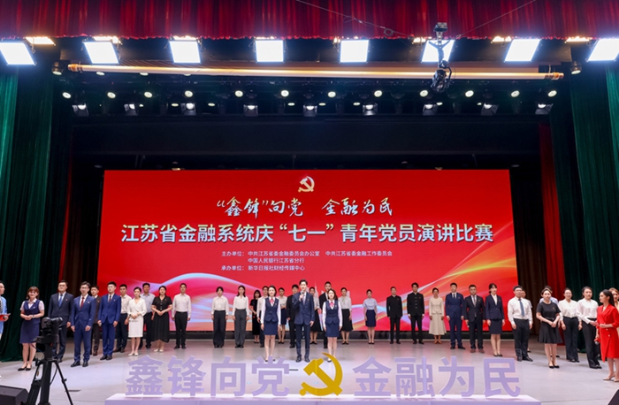 活动现场。高雁南摄