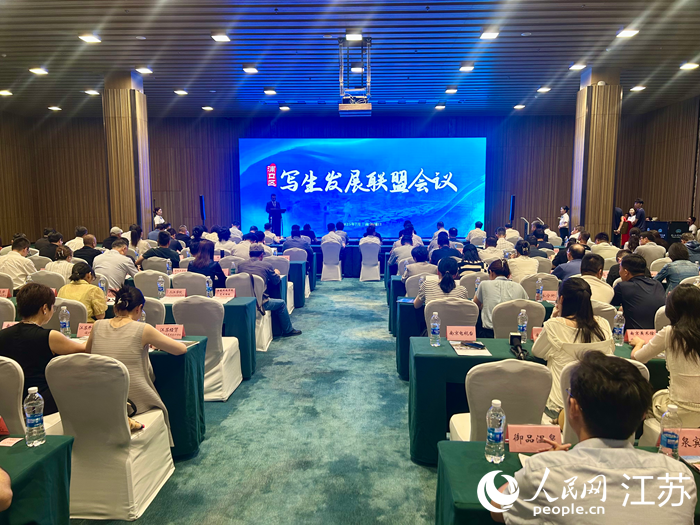 活动现场。人民网 王丹丹摄