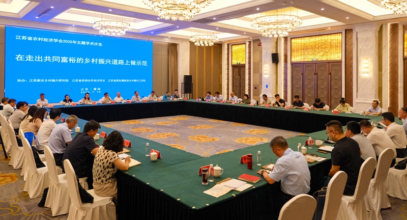 活动现场。主办方供图