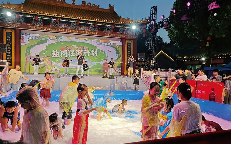 江蘇連雲港：“水岸商業”激活夏日消費