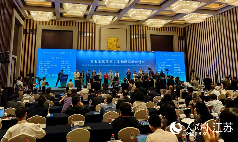 活动现场。人民网 李欣阳摄