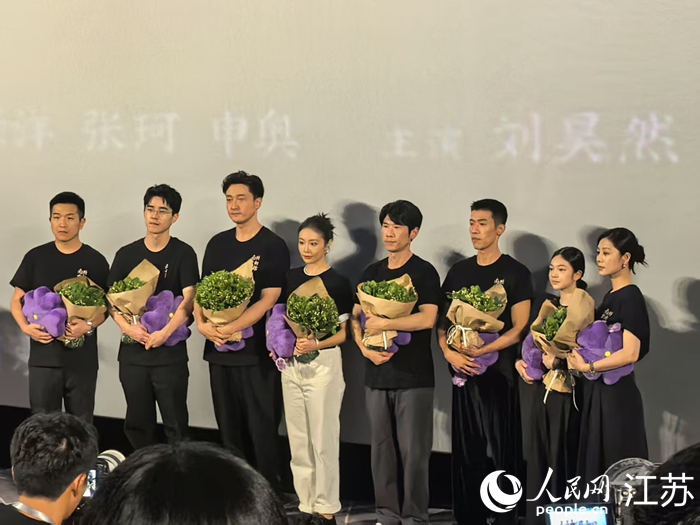 电影《南京照相馆》首映现场。人民网 崔小倩摄