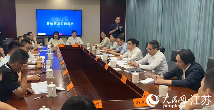 受邀公民參與座談會。人民網 任曉燃攝