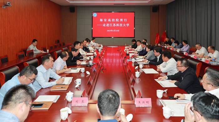 海安高校院所行——走进江苏大学活动现场。海安市科技局供图