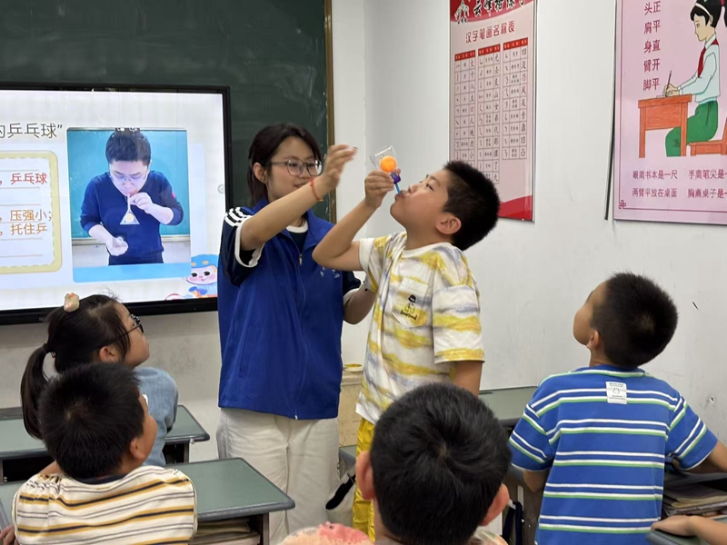 活动现场