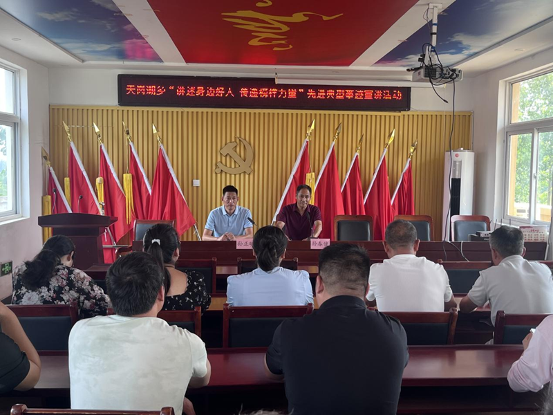 活动现场。泗洪县委宣传部供图
