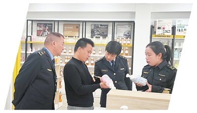  安徽、江苏、浙江三地市场监督管理部门开展联合检查。陈 倩摄