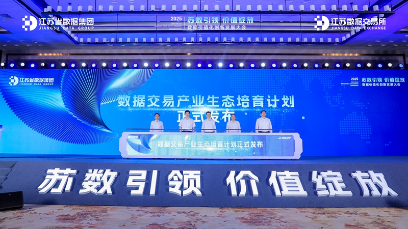 活动现场。玄轩摄