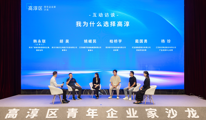 活动现场。刘列摄