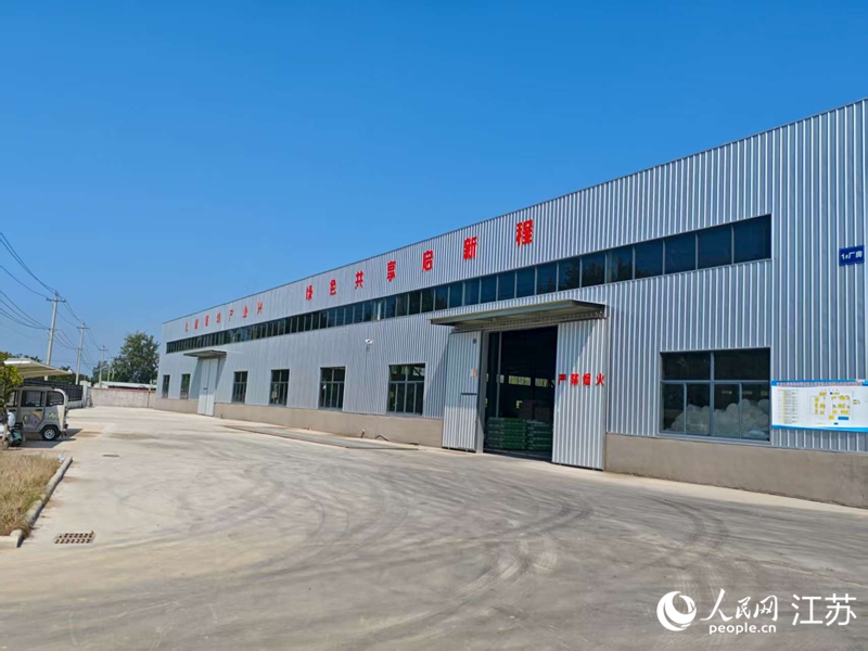 达喜装饰新建成的厂房宽敞明亮。人民网 李欣阳摄