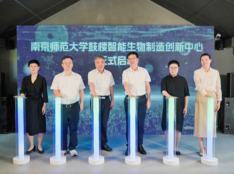 启动仪式现场。鼓轩摄