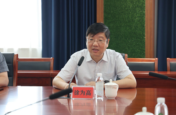 盐城建湖县政协副主席徐为高任上被查