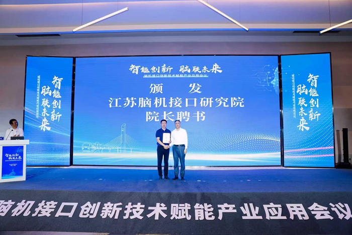 活动现场。栖轩摄