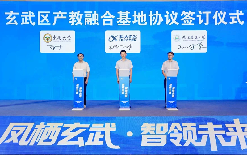 活动现场。玄轩摄