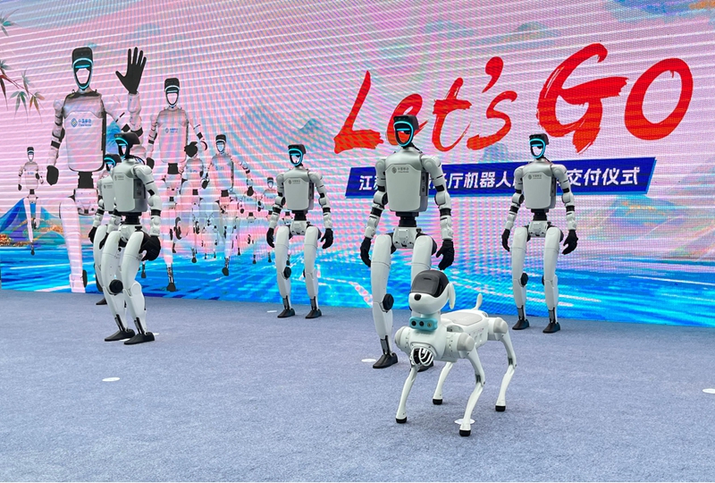 交付仪式现场。江苏移动供图 