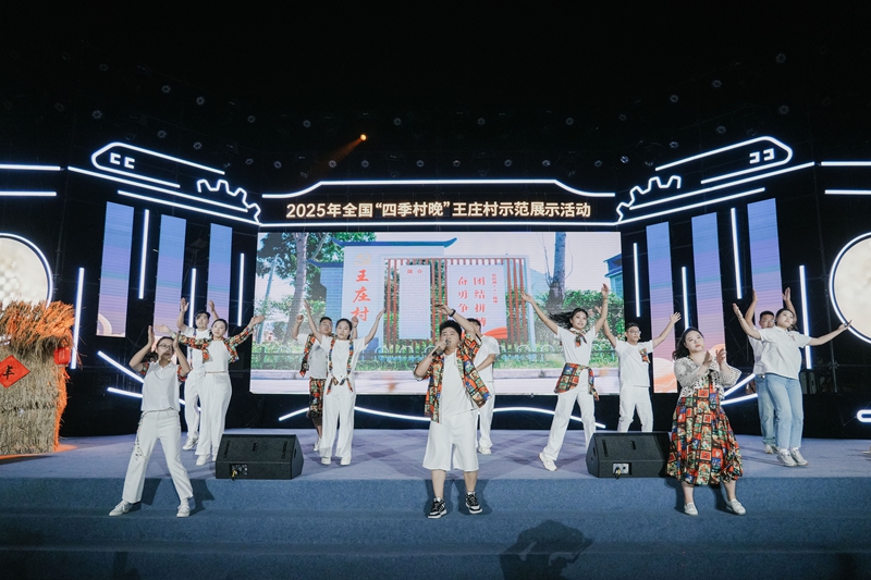 活動現場。泰興宣傳部供圖