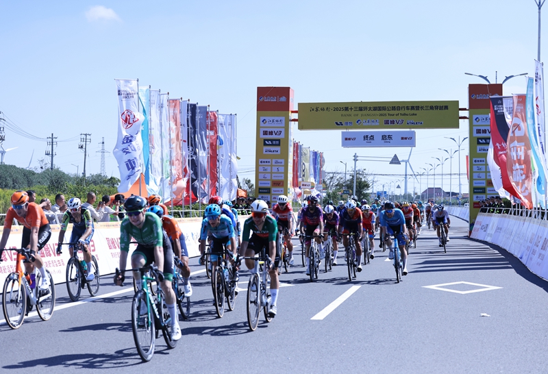 比赛现场。启东市宣传部供图